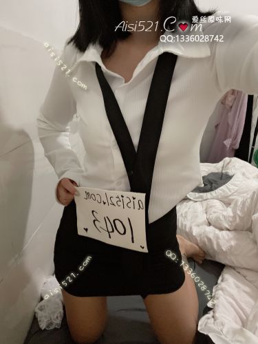 性感职业套装