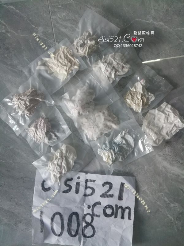 回归咯宝子们！回归礼宠粉福利重口浅色saosao内盲盒物美价廉 买到就是赚到！参与原味盲盒原味盲盒