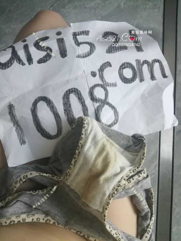 今天洗澡刚换下的新鲜重口内内 豹纹灰色 足够性感！原味内裤|裤类三角内内