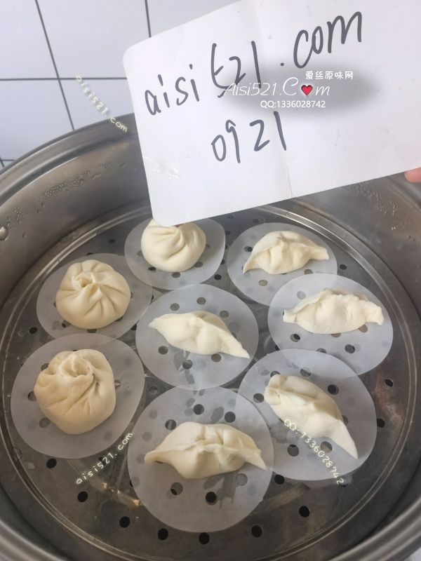 黄金包子一份6个，黄金水饺一份12个，冰袋保温袋发货，下单备注,重口味类其他重口味