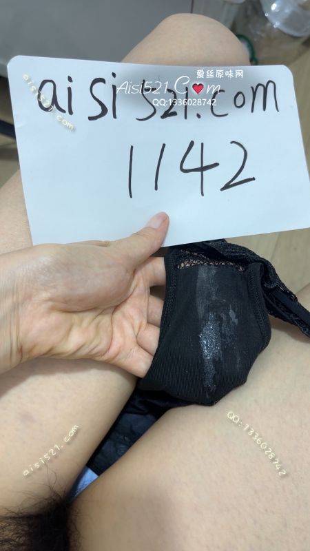 已穿好的卵期内哦，限时订购原味内裤|裤类三角内内