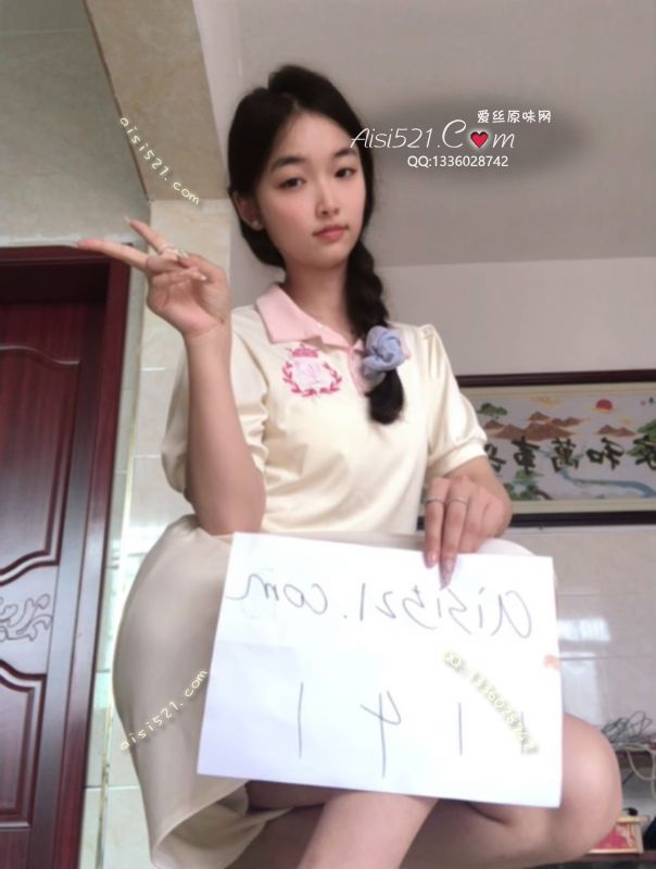 【香味】女学生●辣妹短袖T恤原味内衣|内衣日常衣类