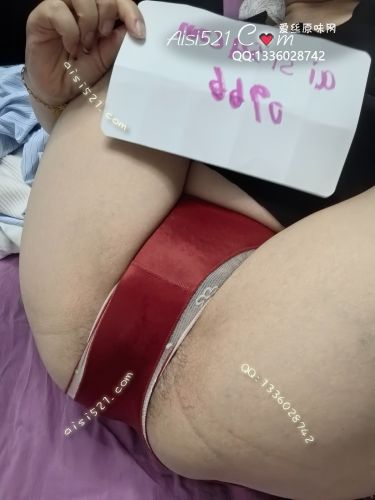 排卵期的骚臭内裤，分泌物多每天湿答答。痕迹都渗透出来啦！不用排单哦