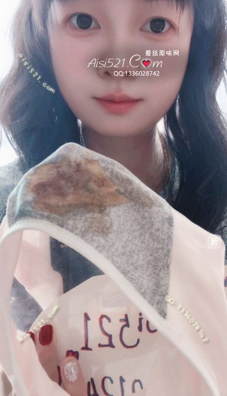 排卵期微出雪深咖黄分泌物结痂的小内内~这一股一股的暖流是香的还是骚的？原味内裤|裤类三角内内