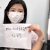 隐私卖家1180