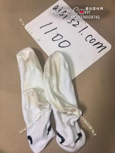 日常耐克小白袜酸臭