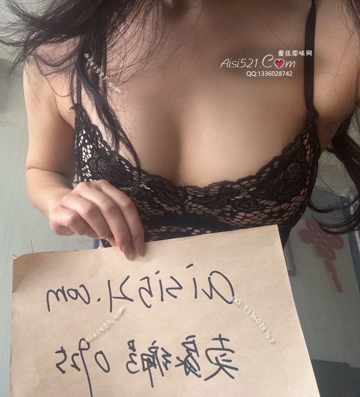 浓郁清甜黑色蕾丝内衣,原味内衣|内衣围胸