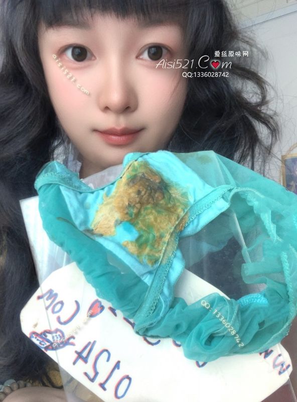 满足你对女神的所有幻想：蕾丝内内承载了潮喷的所有过失，外面都能看见八爪鱼般的潮喷可爱印记原味内裤|裤类蕾丝内内