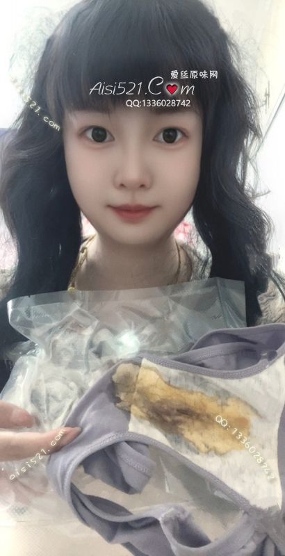 这口罩超级入味~裆里有香香的骚气哈，风干的卵全都在内衬里结痂一闻直接颅内高潮啦！【另有黄金奥利奥另外出】原味内裤|裤类三角内内