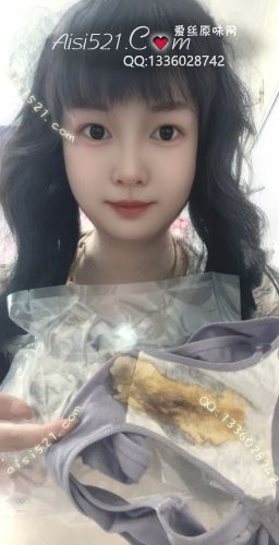 这口罩超级入味~裆里有香香的骚气哈，风干的卵全都在内衬里结痂一闻直接颅内高潮啦！【另有黄金奥利奥另外出】