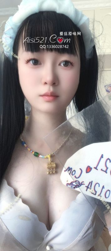 慰慰后会有臊浓乳渍奶渍乳臭奶香的罩罩，原味腐蚀神经与大脑，意识被主人重口味麻醉！原味内衣|内衣胸罩