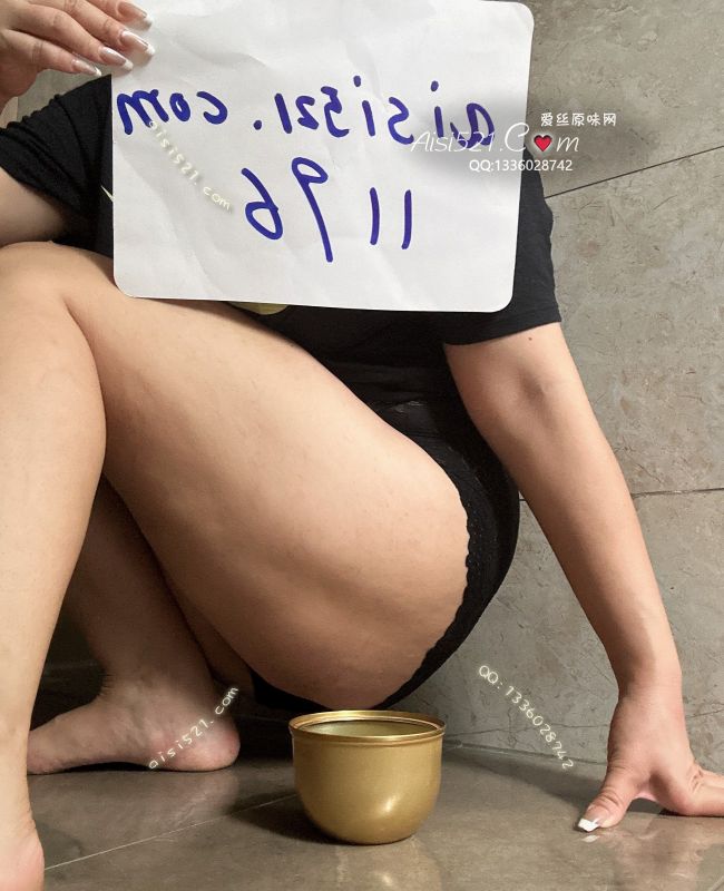 新鲜出炉当日限售,重口味类黄金