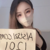 隐私卖家1201