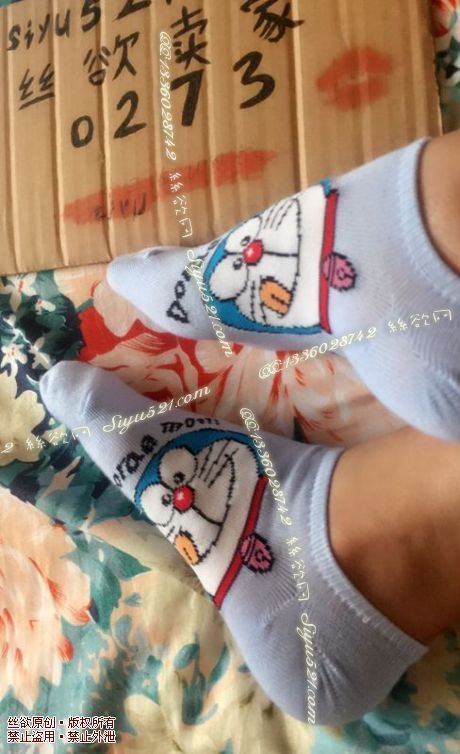 蓝色机器猫图案短袜原味丝袜|袜类臭船袜