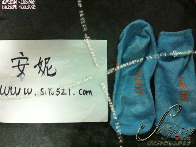 原味丝袜|袜类,臭棉袜,安妮新店实拍，近期还在穿的蓝色短袜