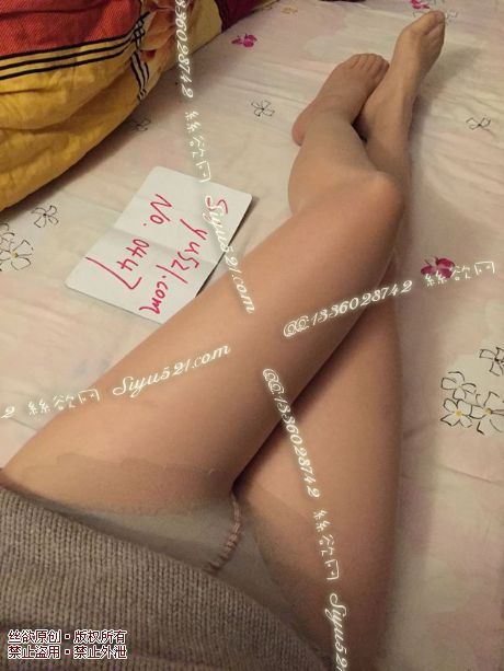 肉色蝴蝶档超薄连裤袜原味丝袜|袜类臭连裤袜