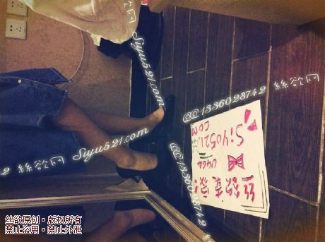 原味女鞋|鞋类,高中短跟,黑色珍珠亮点高跟鞋~速来跪