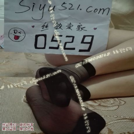 黑丝短袜1原味丝袜|袜类臭短丝袜