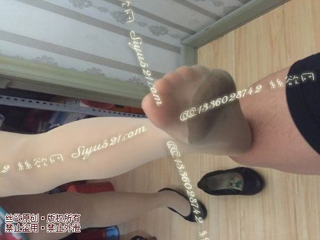 爱丽丝（本土的BYD）——2016年8月中旬顾客订购品牌服装导购01妹妹工作丝袜（品牌服装导购01妹妹-肉色连裤），此活动免费拍摄打包图,原味丝袜|袜类臭连裤袜