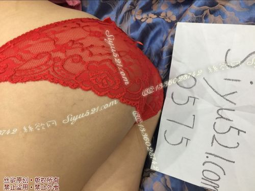 红色蕾丝内内原味内裤|裤类蕾丝内内