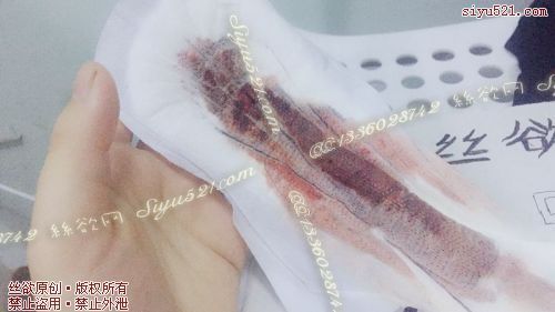 吸满血的姨妈巾~,重口味类卫生巾