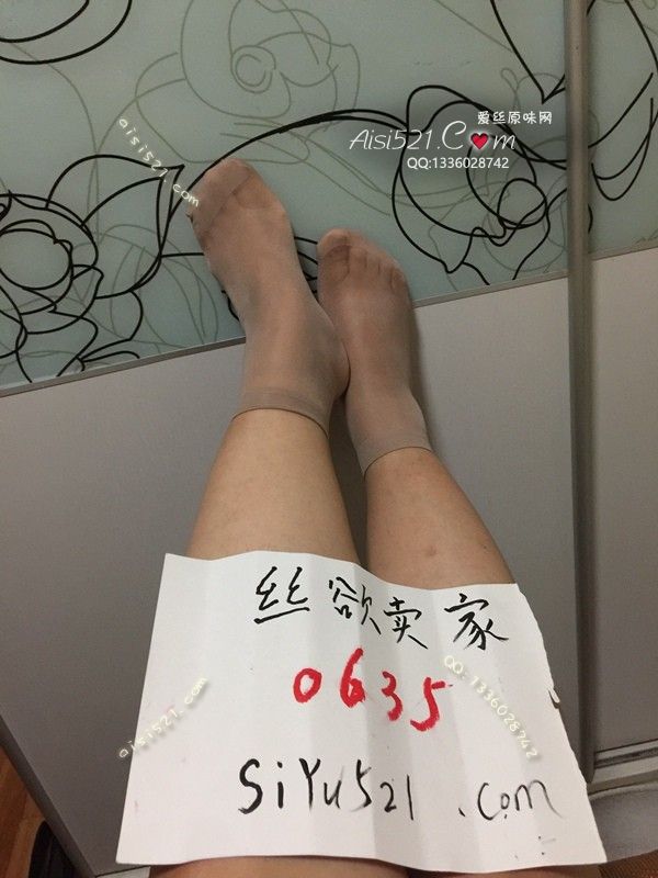 原味丝袜|袜类,臭短丝袜,肉丝短短