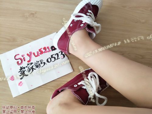运动小板鞋原味女鞋|鞋类休闲平底