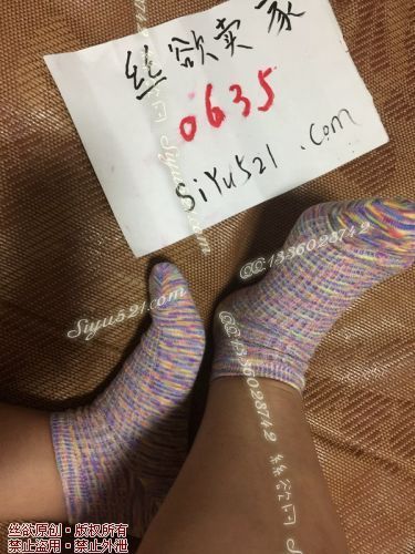 紫色短棉原味丝袜|袜类臭棉袜