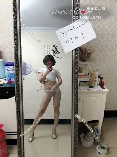 性感sao蕾丝内原味内裤|裤类蕾丝内内