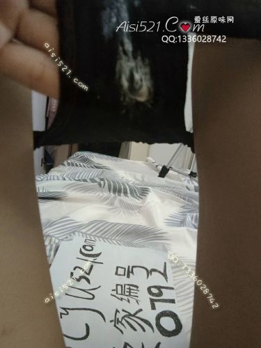 爱ye内裤原味内裤|裤类三角内内