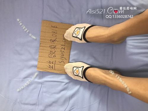 原味丝袜|袜类,臭船袜,可爱船袜