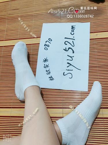 白棉袜，清新刺鼻原味丝袜|袜类臭棉袜