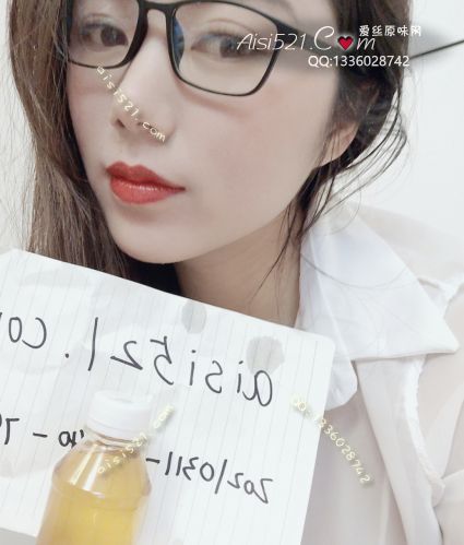 本主超浓的圣水,重口味类圣水
