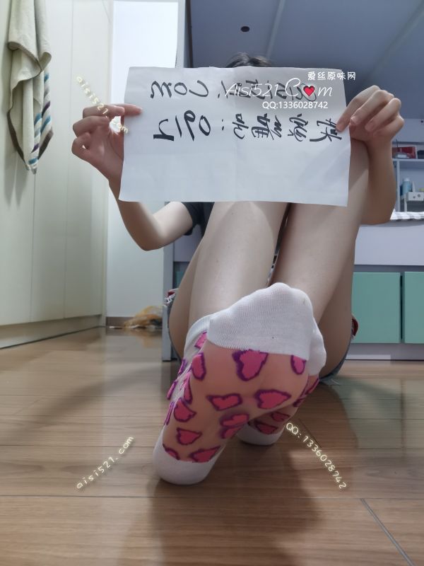 女大学生粉色爱心丝袜原味丝袜|袜类臭短丝袜