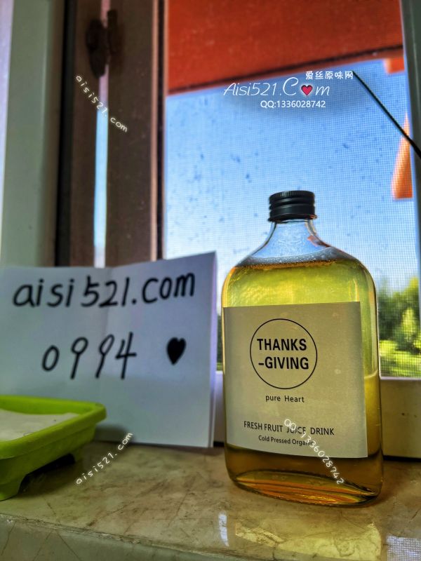 320ml的骚味圣水，晨起的浓，其余时间的淡 ，下单请备注。欢迎品鉴。,重口味类圣水