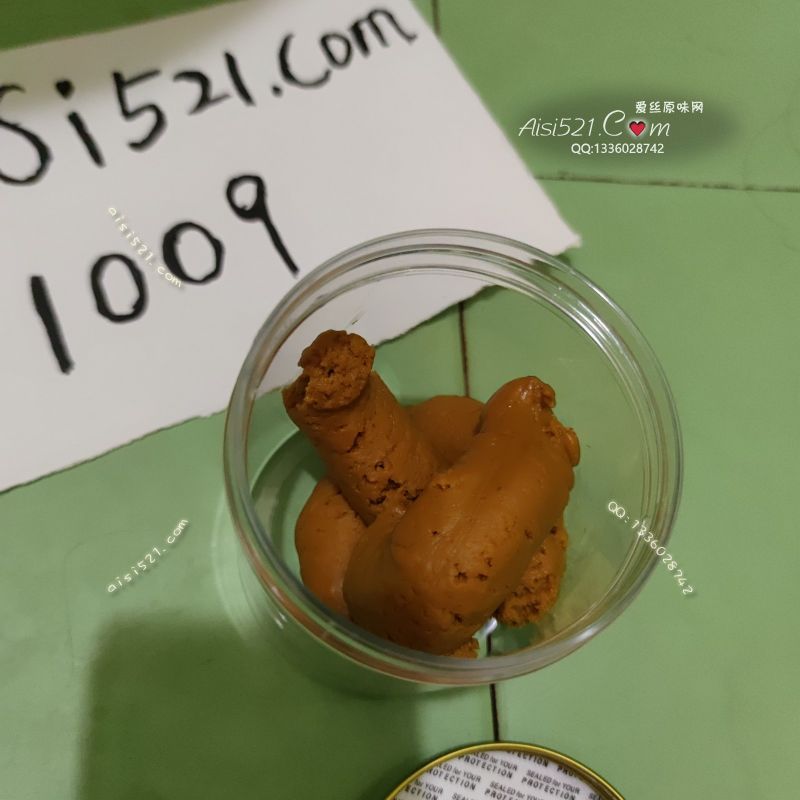 新鲜一次量的黄金,重口味类黄金